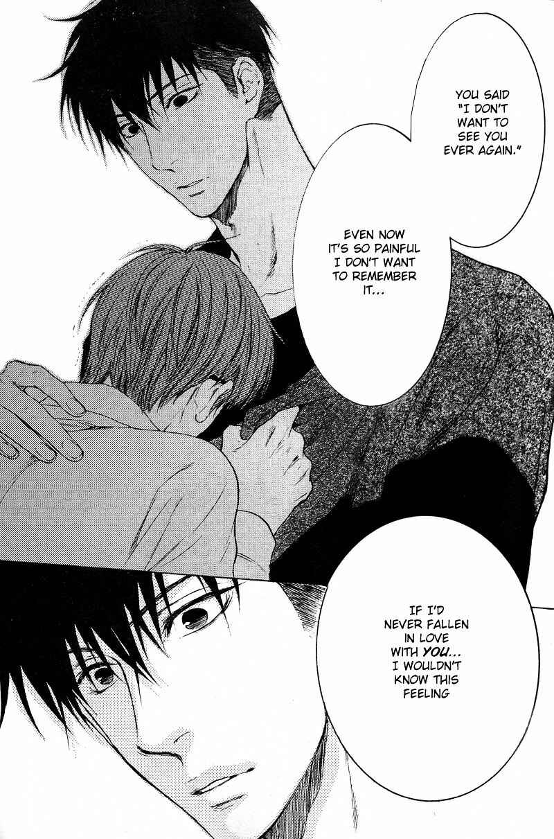 Page 23 Chapter 3 Dont Be Cruel