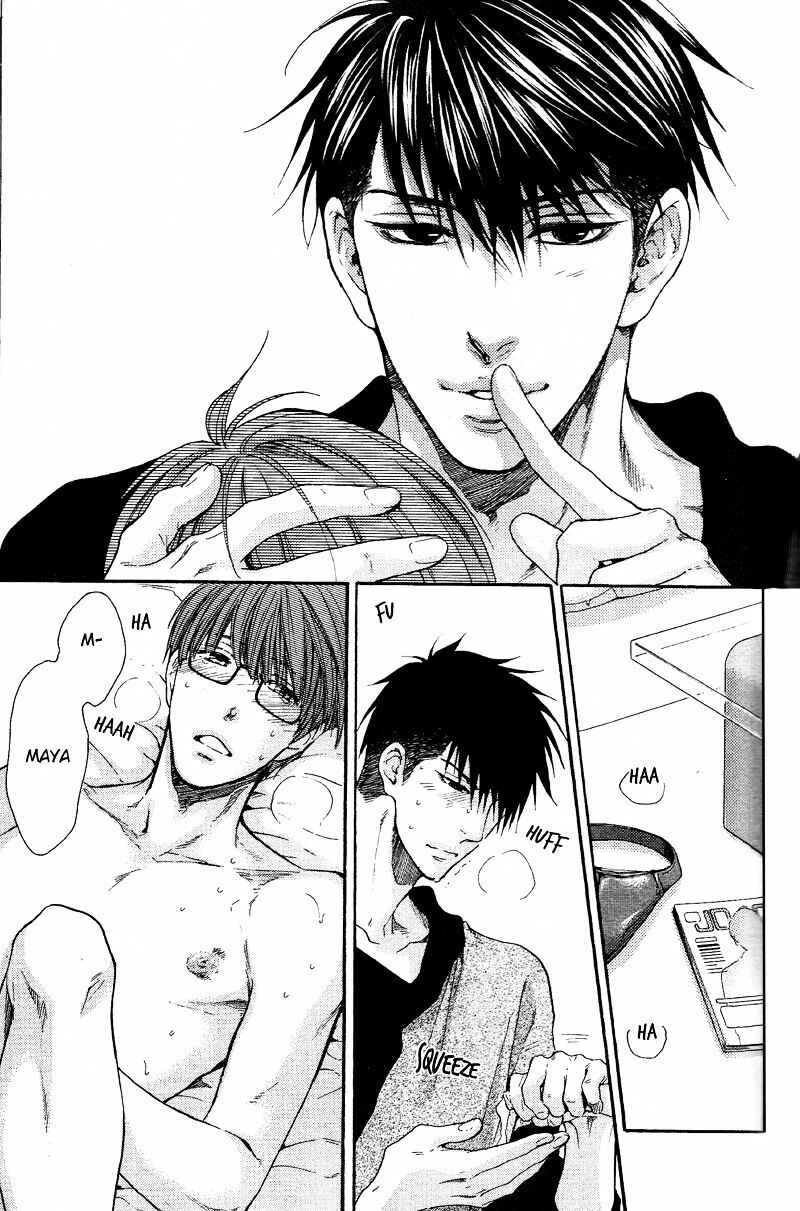 Page 27 Chapter 3 Dont Be Cruel