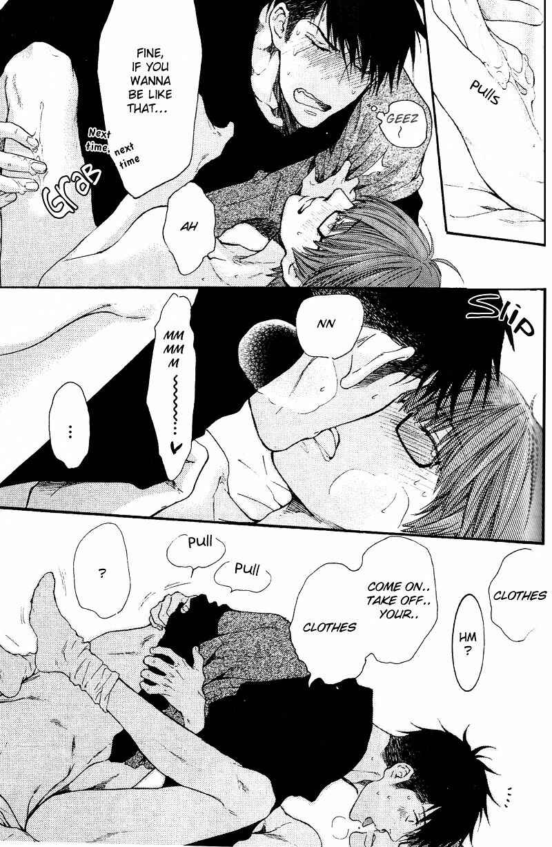 Page 31 Chapter 3 Dont Be Cruel