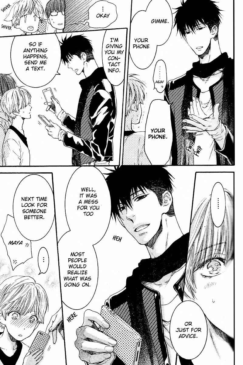 Page 35 Chapter 3 Dont Be Cruel