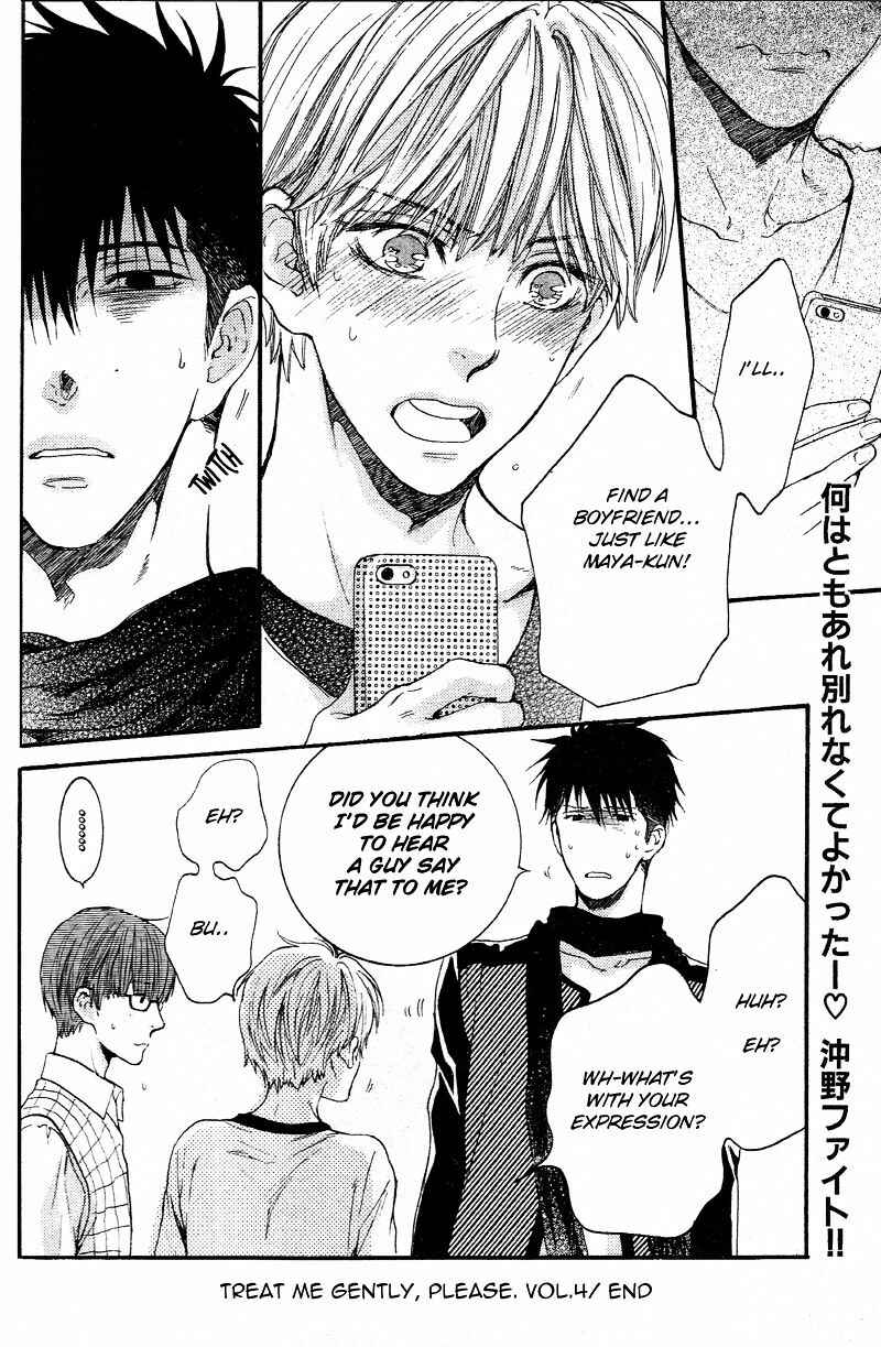 Page 36 Chapter 3 Dont Be Cruel