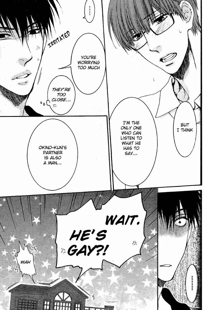 Page 5 Chapter 3 Dont Be Cruel