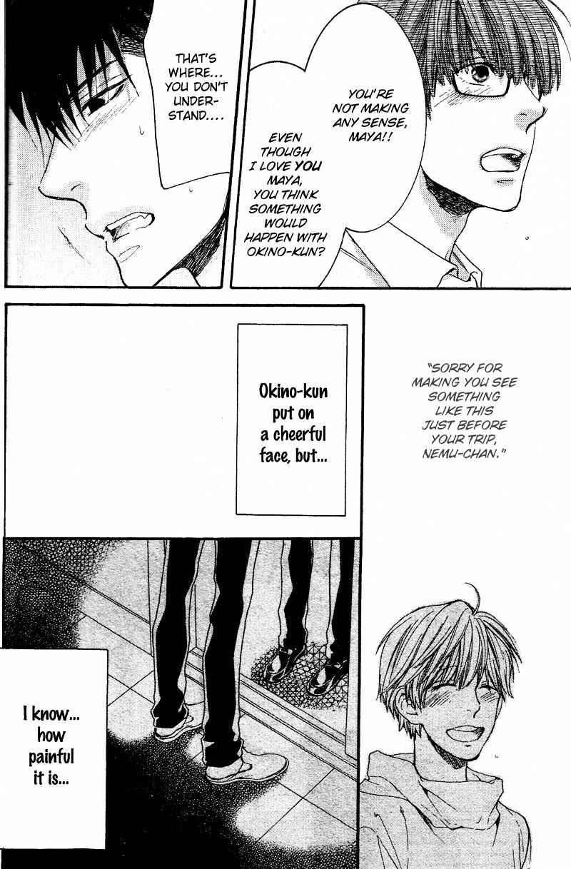 Page 8 Chapter 3 Dont Be Cruel