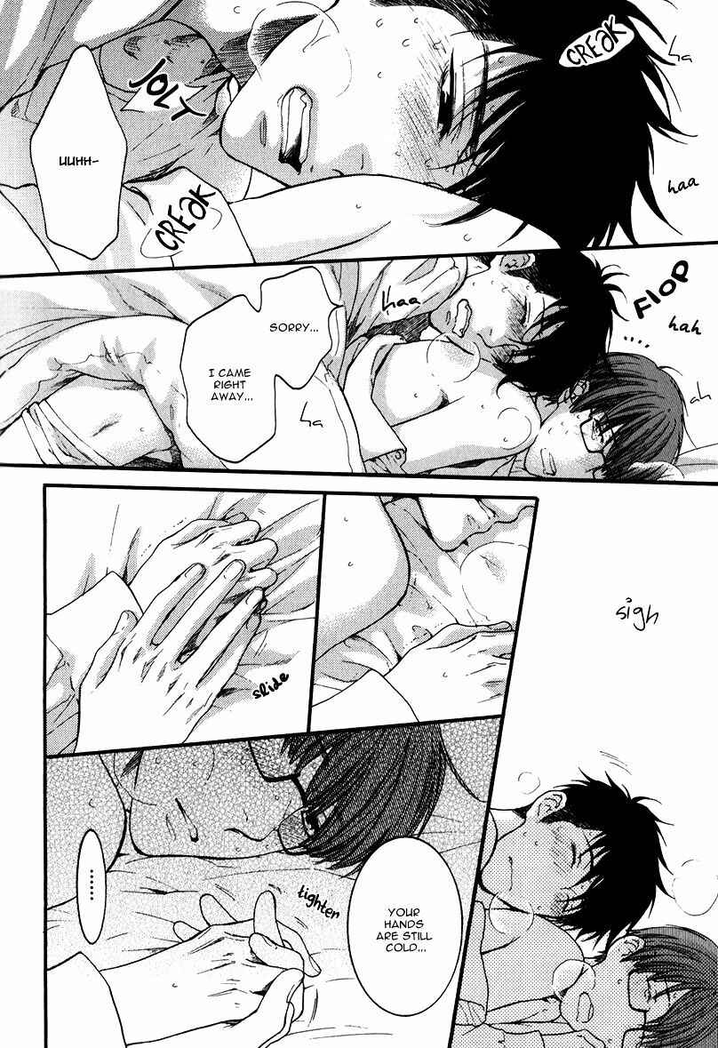 Page 16 Chapter 5.1 Dont Be Cruel