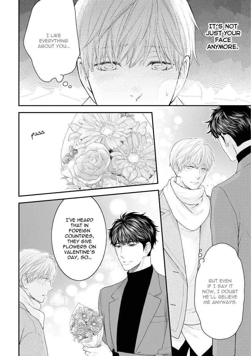 Page 13 Chapter 4 Dont Be Cruel