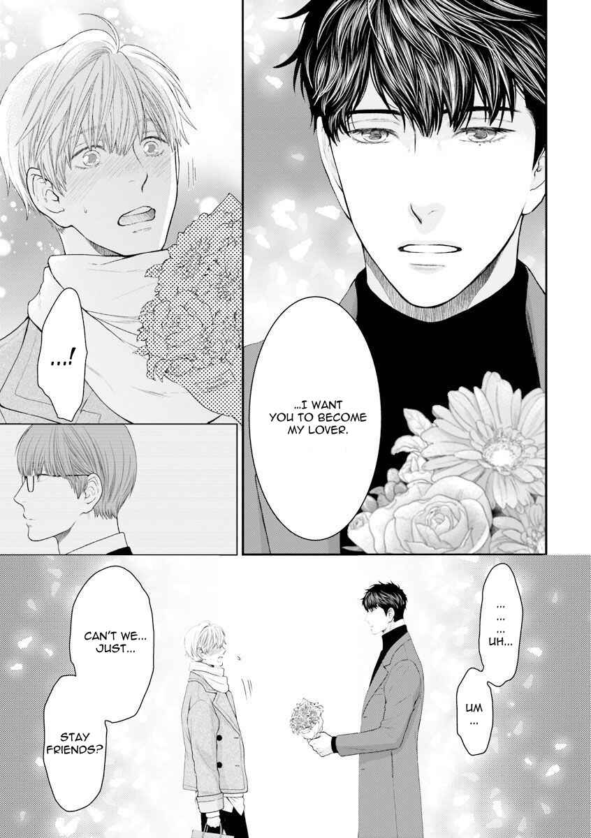 Page 14 Chapter 4 Dont Be Cruel