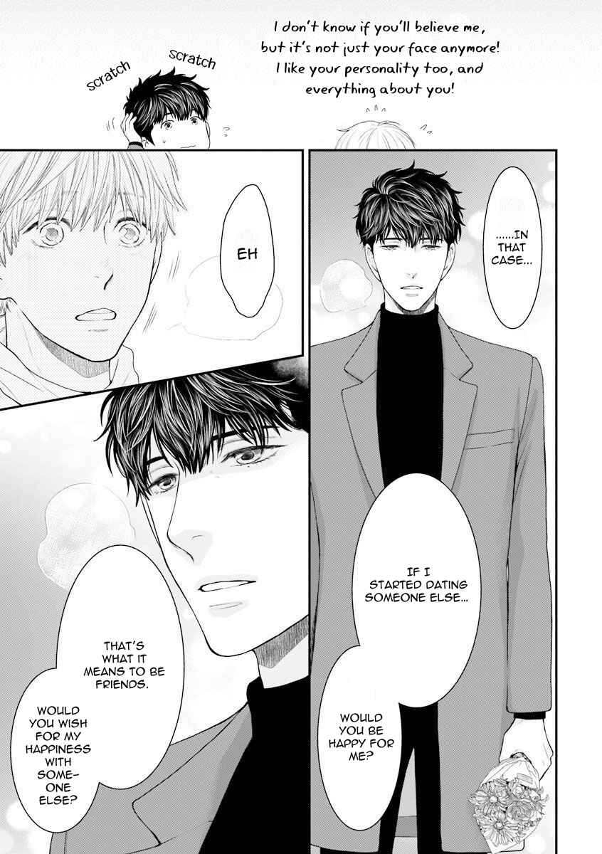 Page 16 Chapter 4 Dont Be Cruel