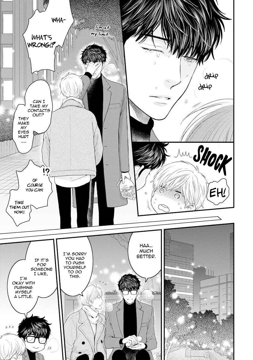 Page 18 Chapter 4 Dont Be Cruel