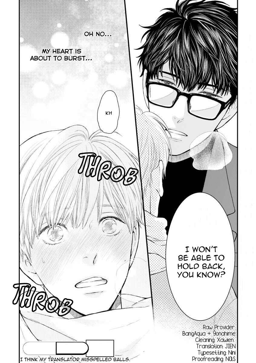 Page 33 Chapter 4 Dont Be Cruel