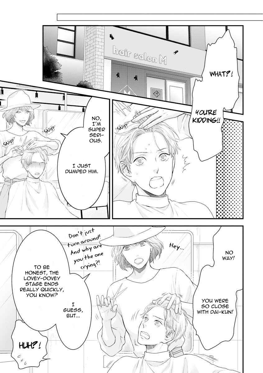 Page 8 Chapter 4 Dont Be Cruel