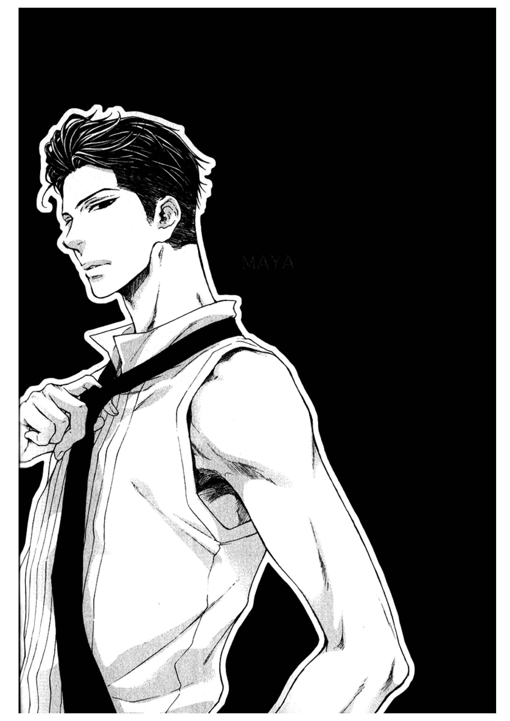 Page 15 Chapter 5.5 Dont Be Cruel