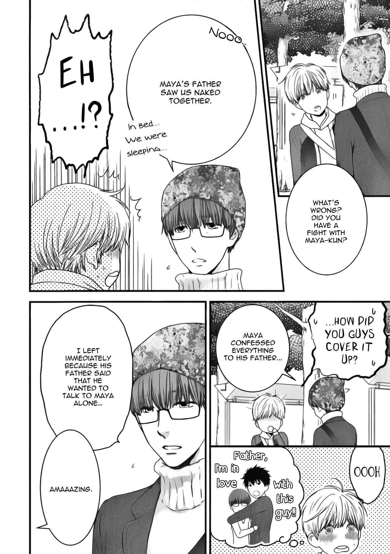 Page 17 Chapter 1 Dont Be Cruel