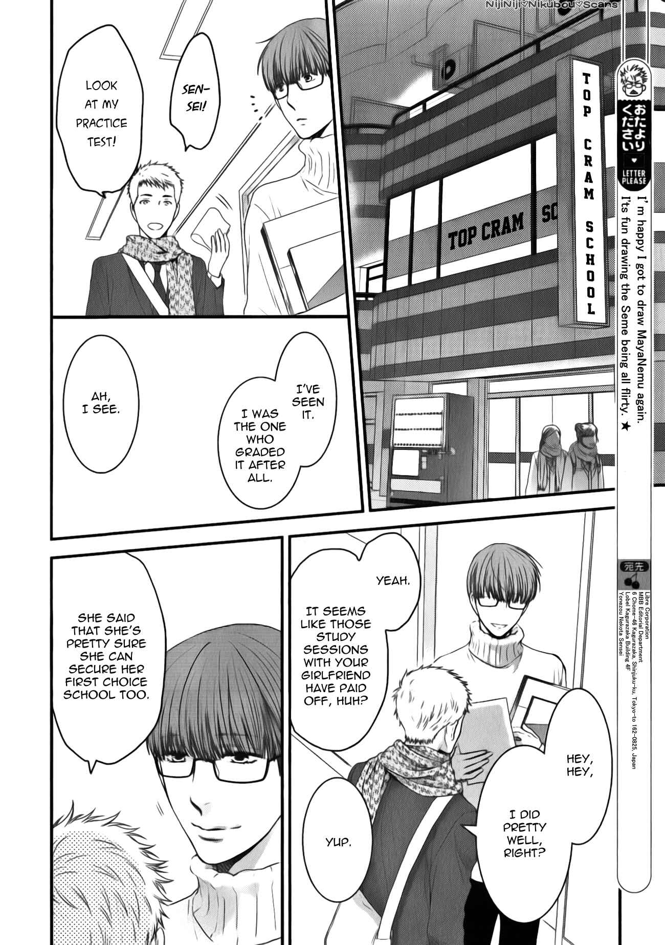 Page 19 Chapter 1 Dont Be Cruel