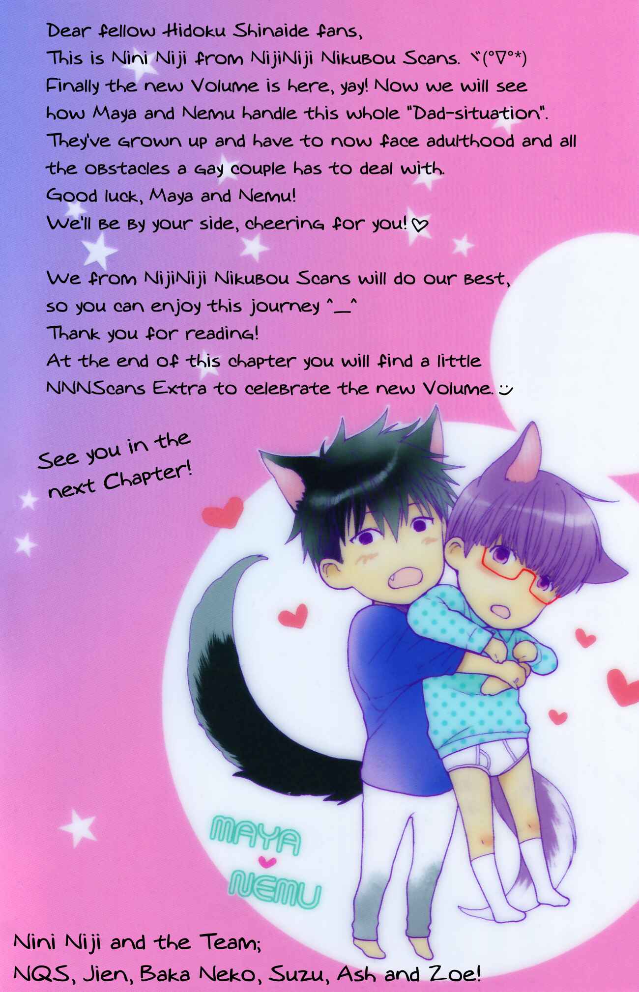 Page 2 Chapter 1 Dont Be Cruel