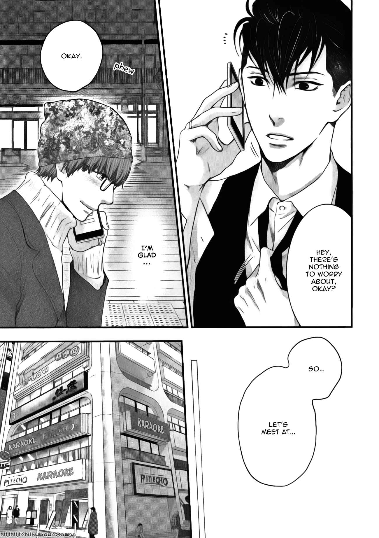 Page 24 Chapter 1 Dont Be Cruel