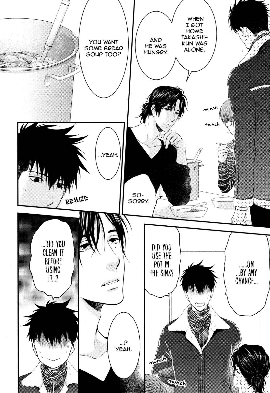 Page 10 Chapter 1 Dont Be Cruel