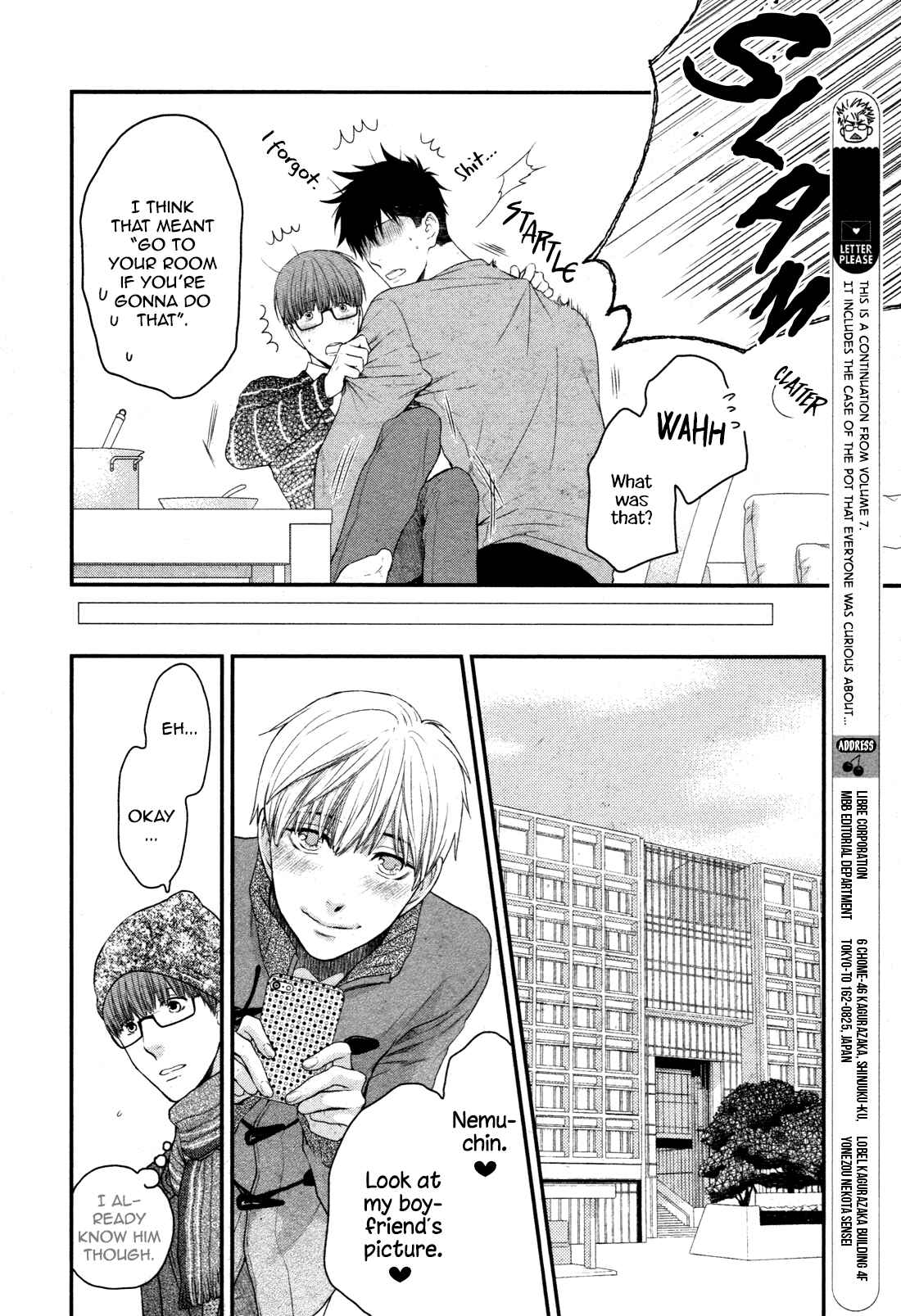 Page 18 Chapter 1 Dont Be Cruel