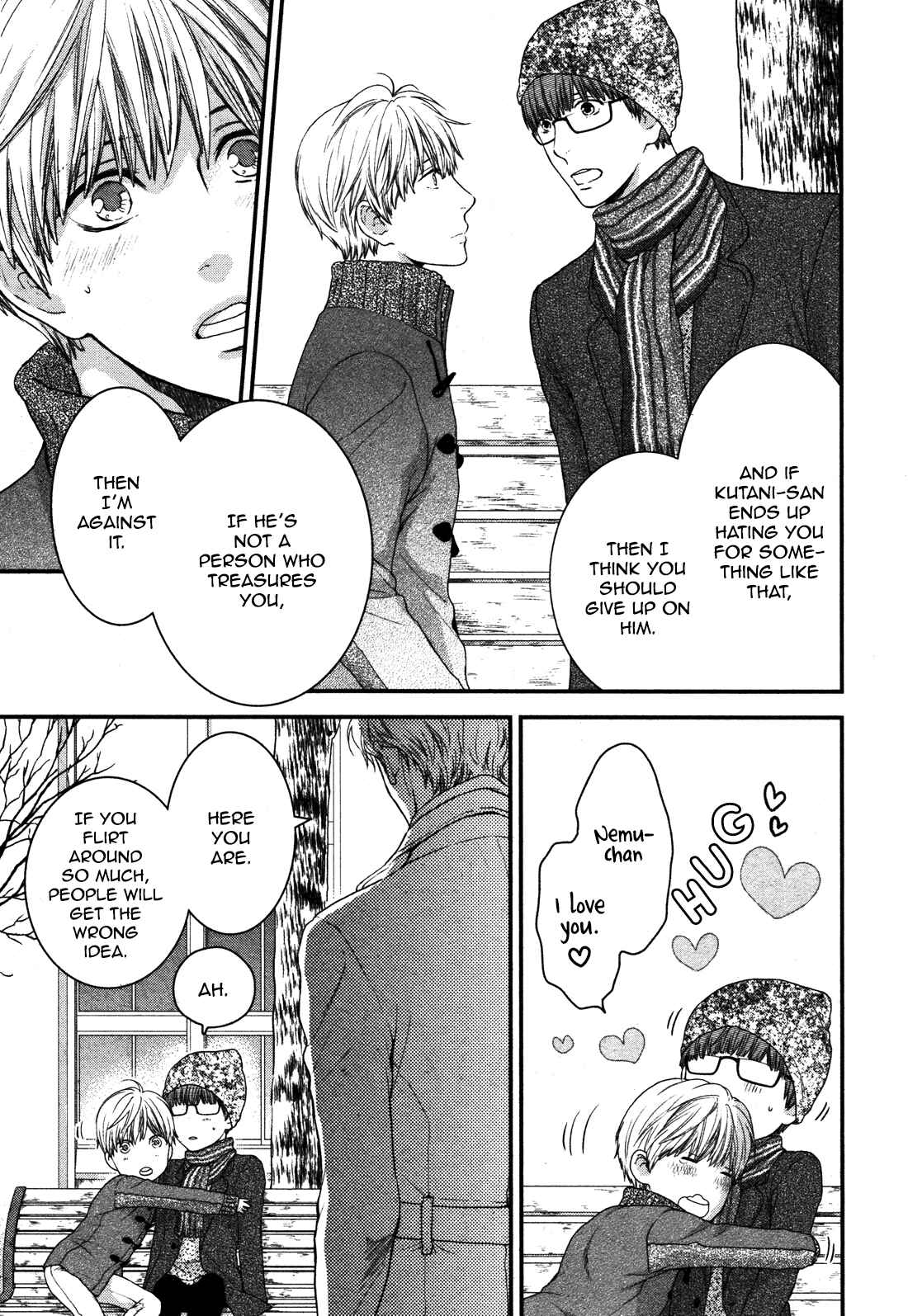 Page 21 Chapter 1 Dont Be Cruel