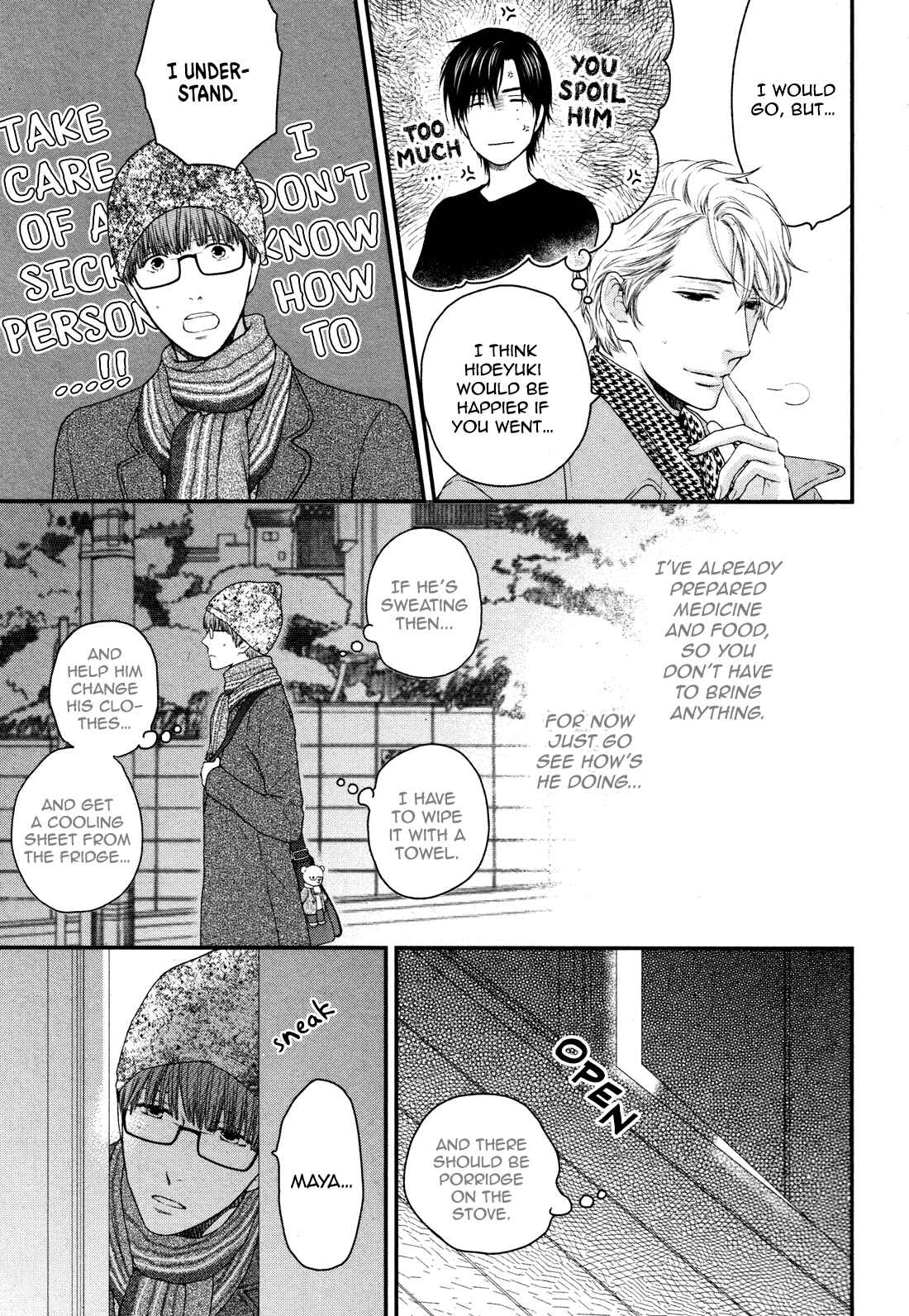 Page 23 Chapter 1 Dont Be Cruel