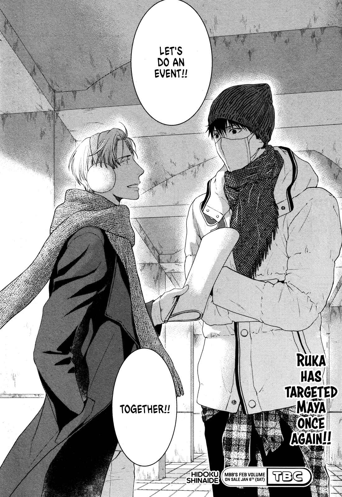 Page 36 Chapter 1 Dont Be Cruel