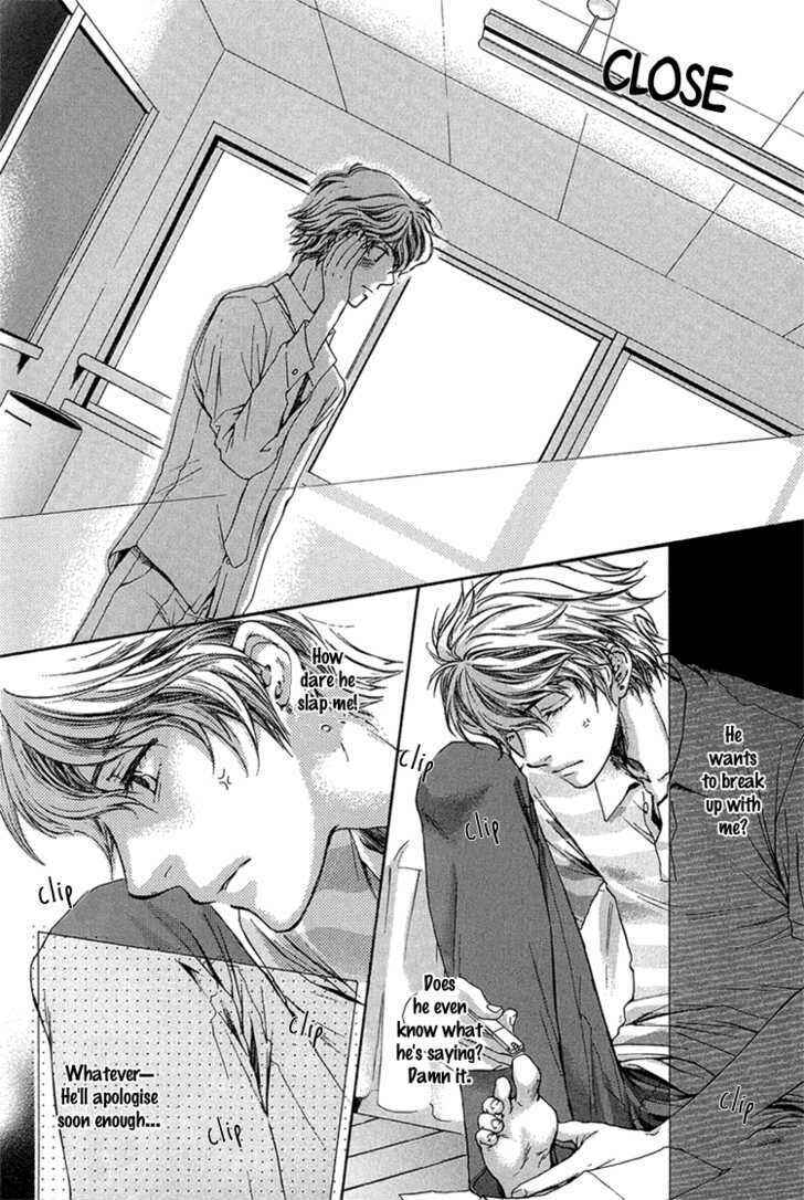 Page 13 Chapter 4 Dont Be Cruel