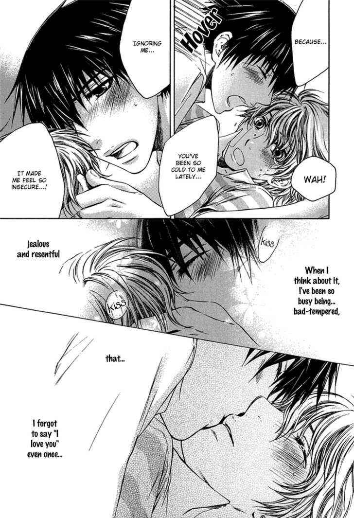 Page 24 Chapter 4 Dont Be Cruel