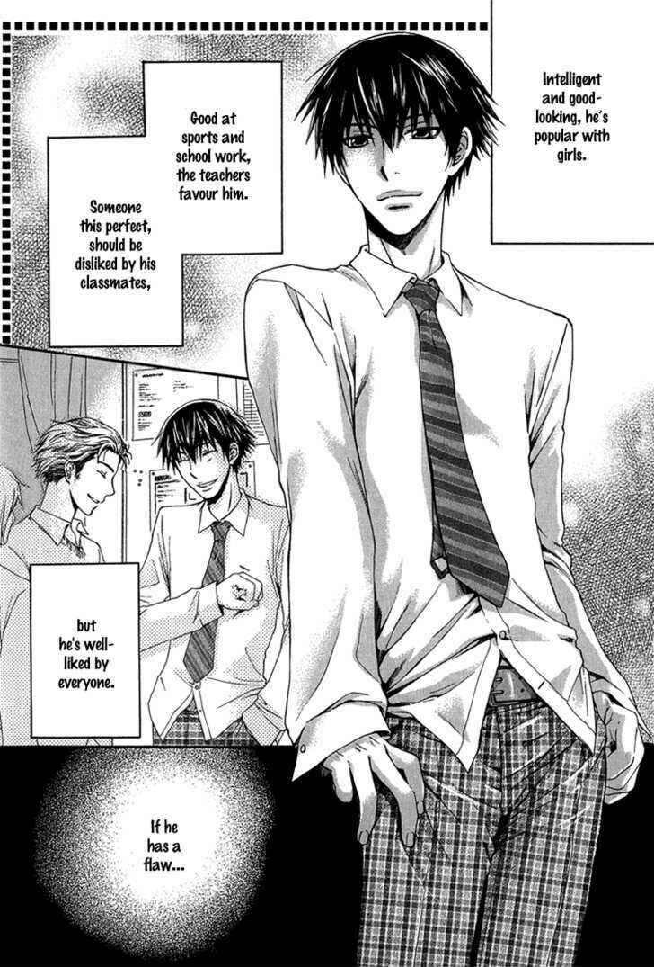 Page 3 Chapter 4 Dont Be Cruel
