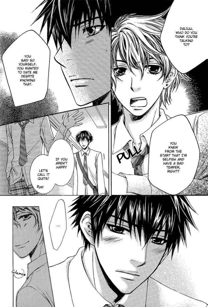 Page 7 Chapter 4 Dont Be Cruel