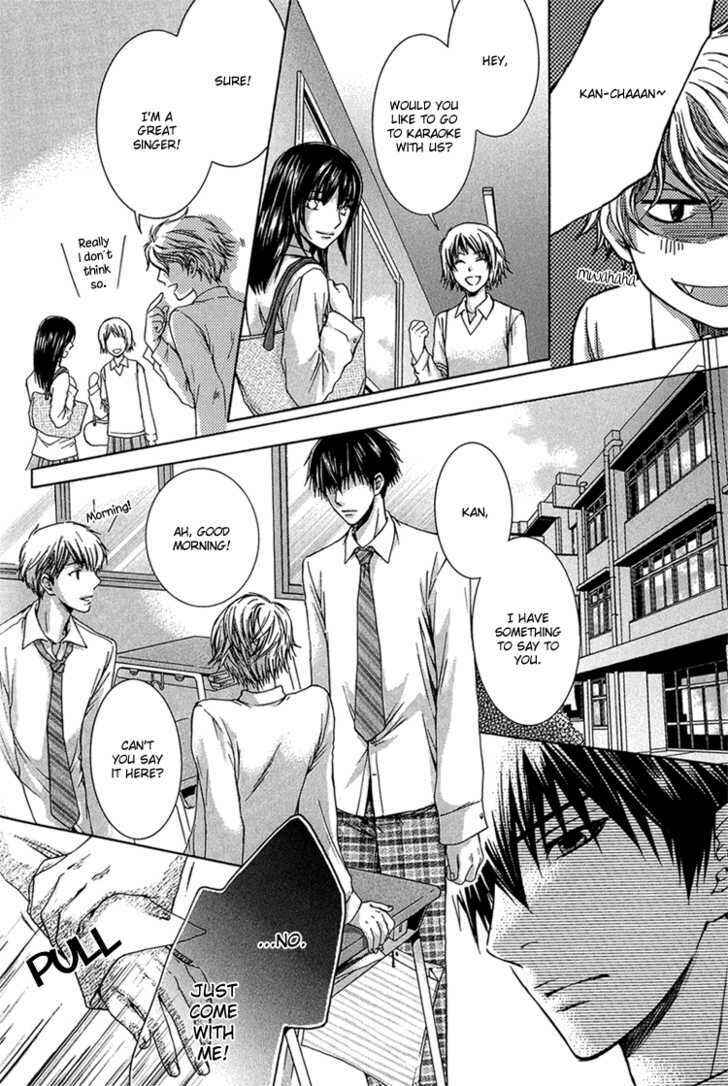 Page 9 Chapter 4 Dont Be Cruel