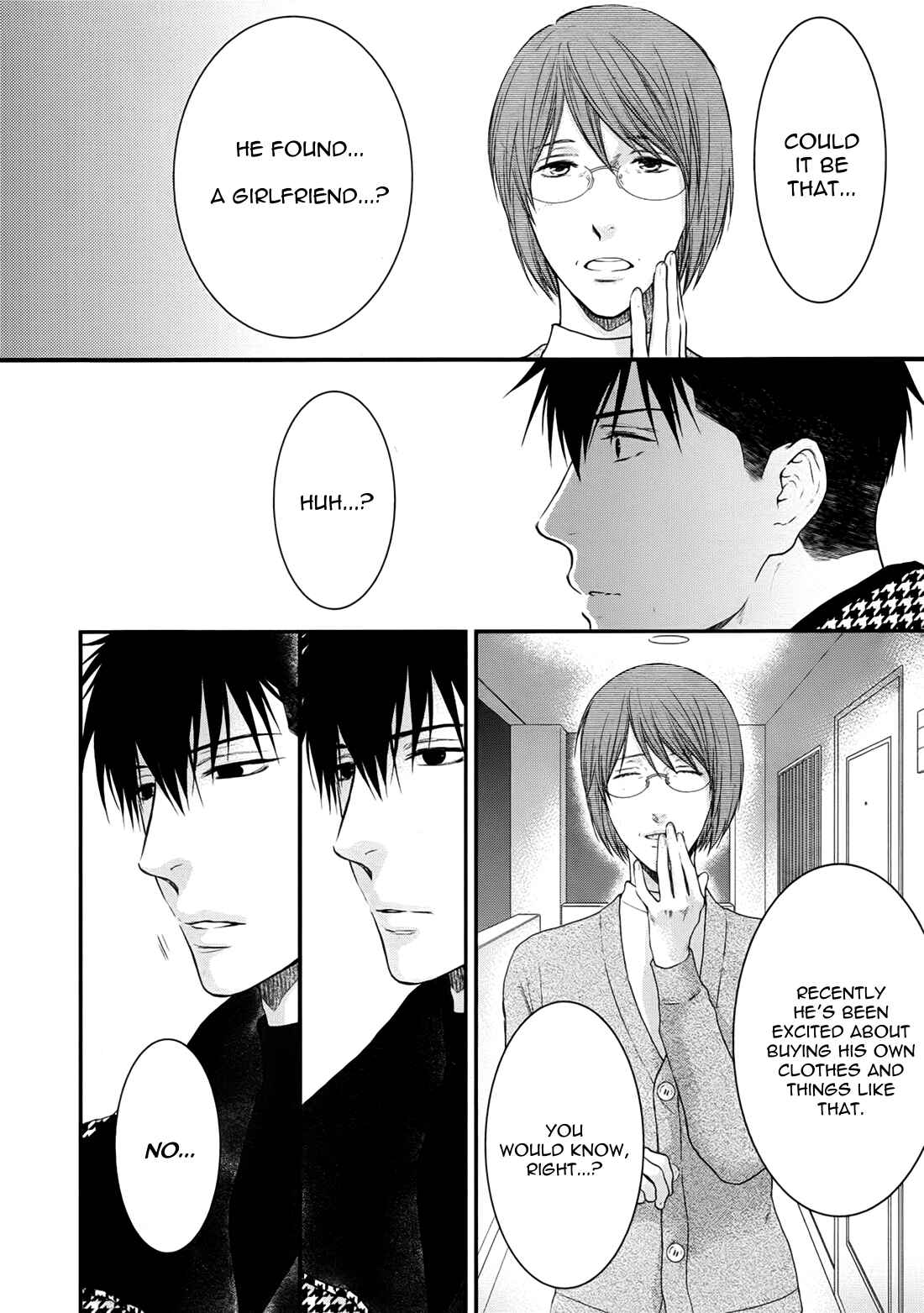Page 14 Chapter 3 Dont Be Cruel