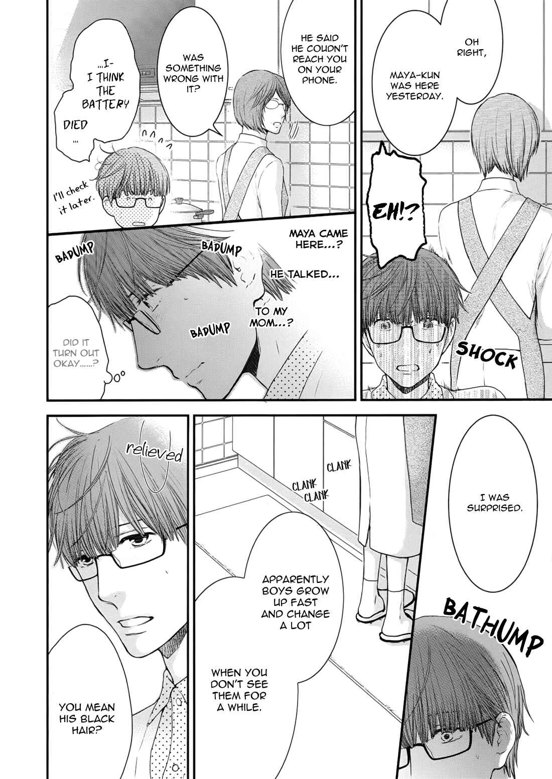 Page 16 Chapter 3 Dont Be Cruel