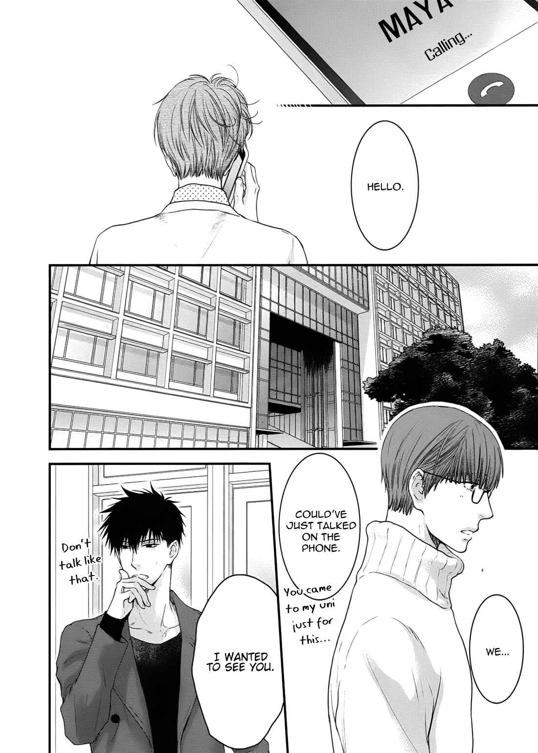 Page 18 Chapter 3 Dont Be Cruel