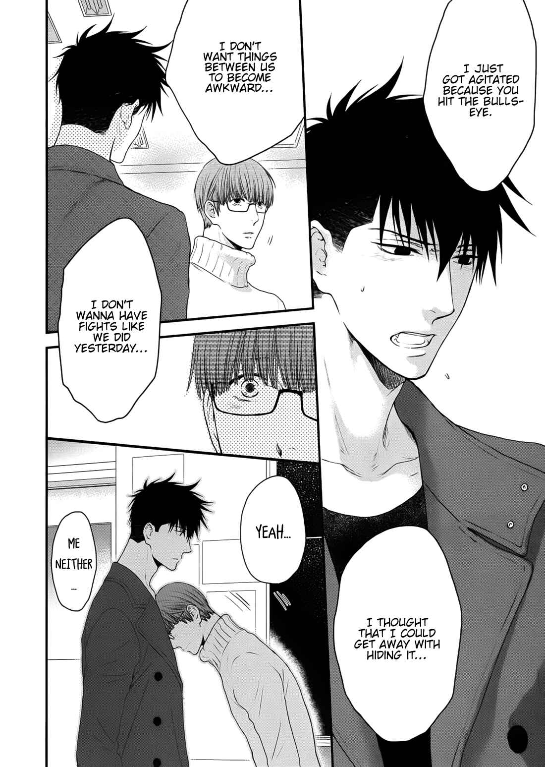 Page 20 Chapter 3 Dont Be Cruel