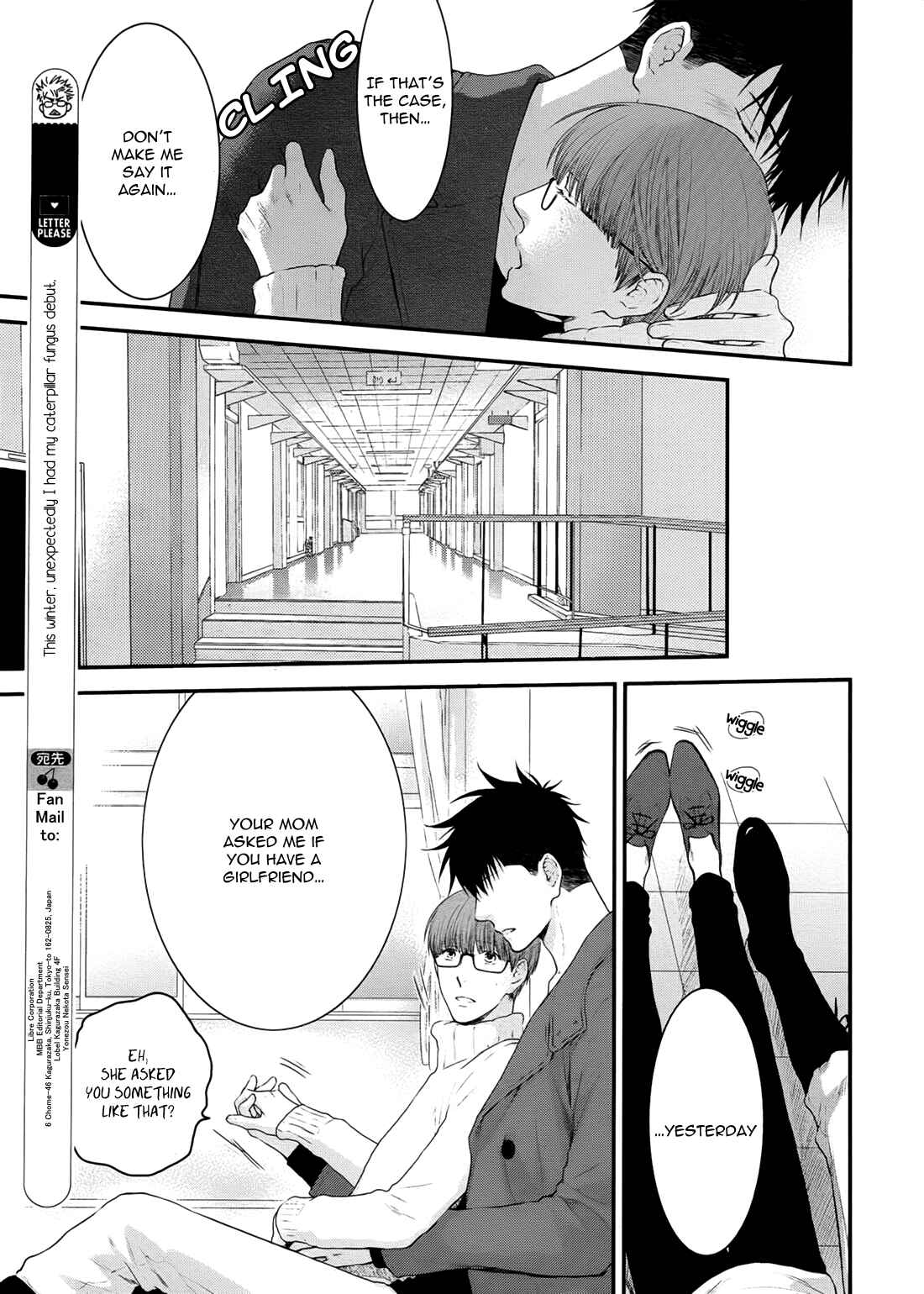 Page 23 Chapter 3 Dont Be Cruel