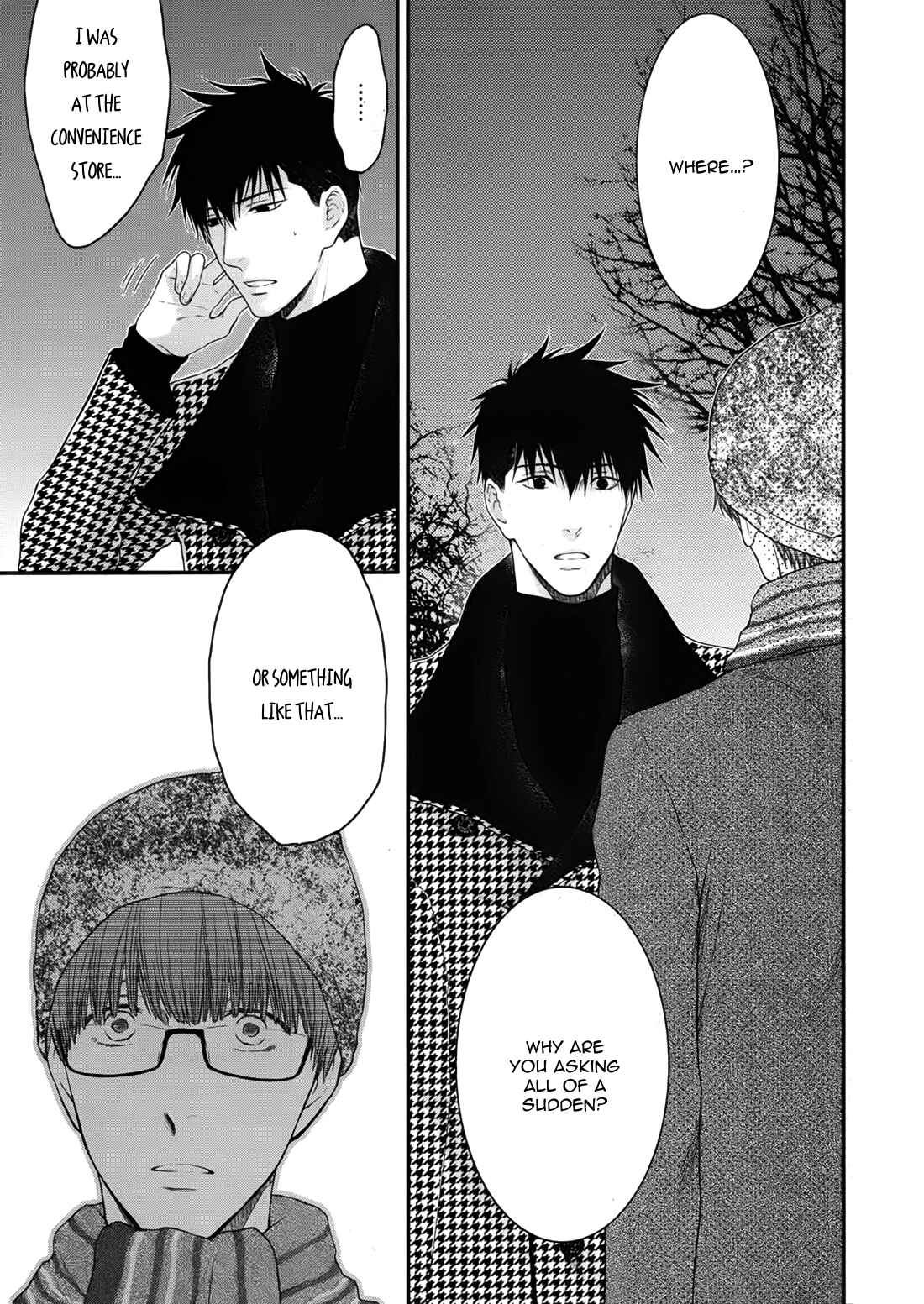 Page 3 Chapter 3 Dont Be Cruel