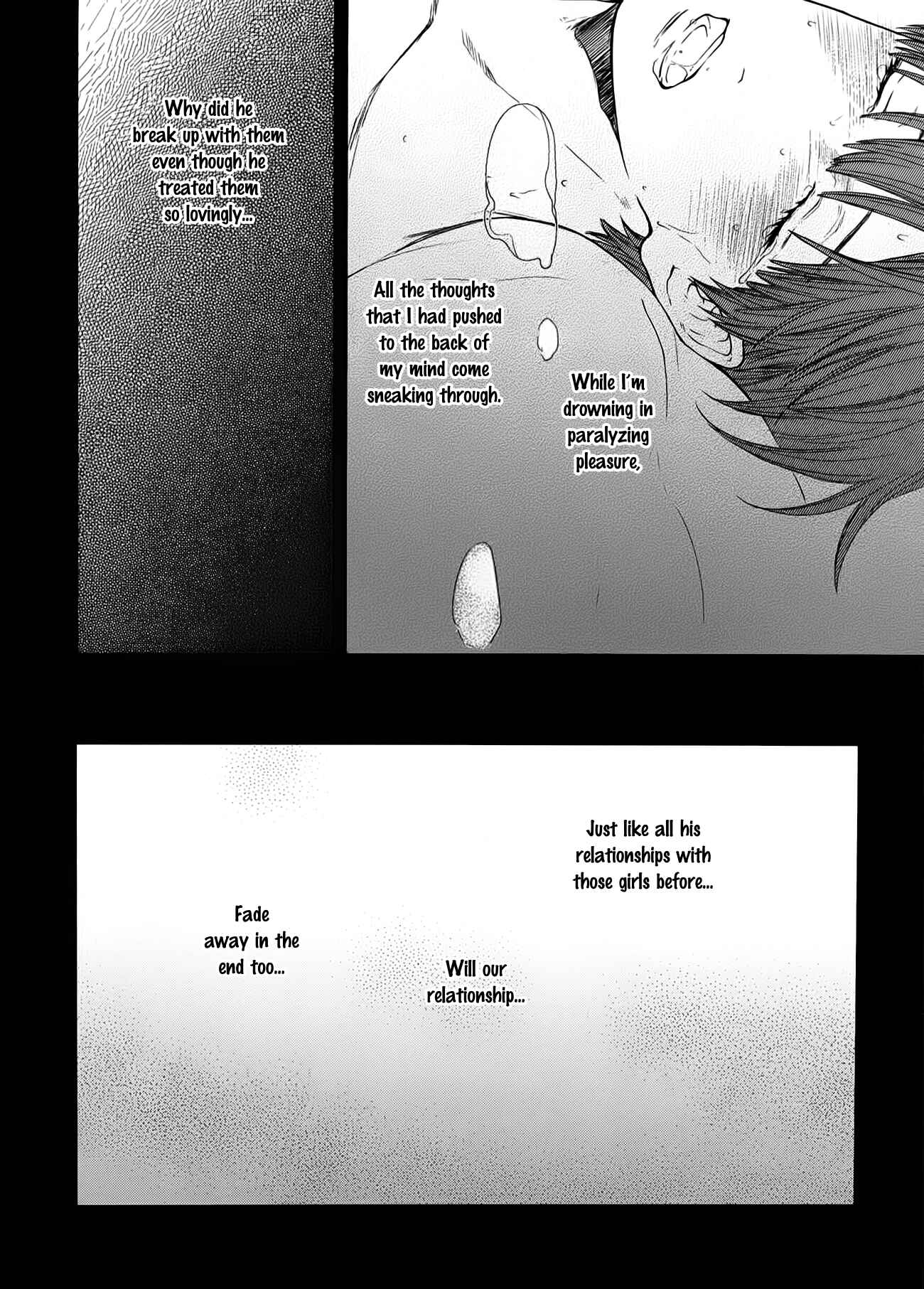 Page 15 Chapter 6 Dont Be Cruel