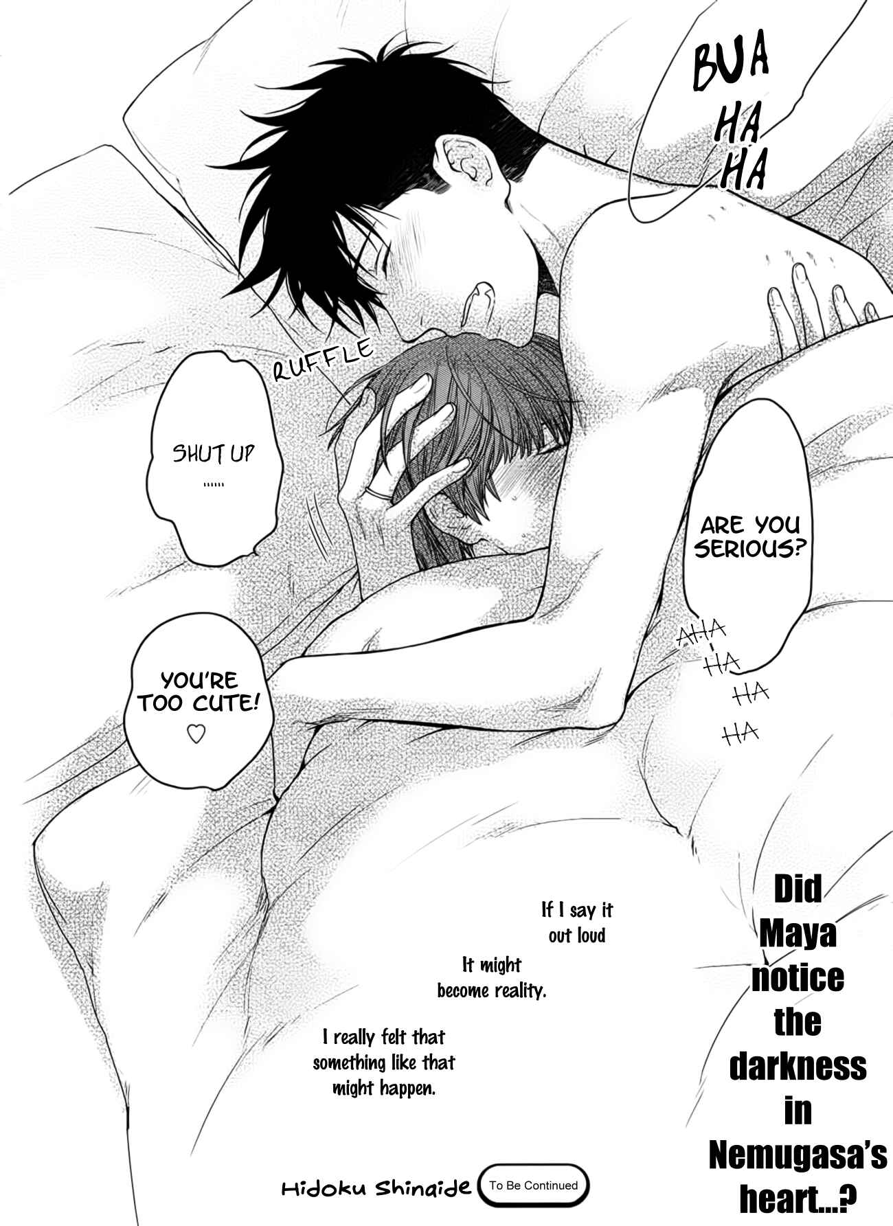 Page 25 Chapter 6 Dont Be Cruel