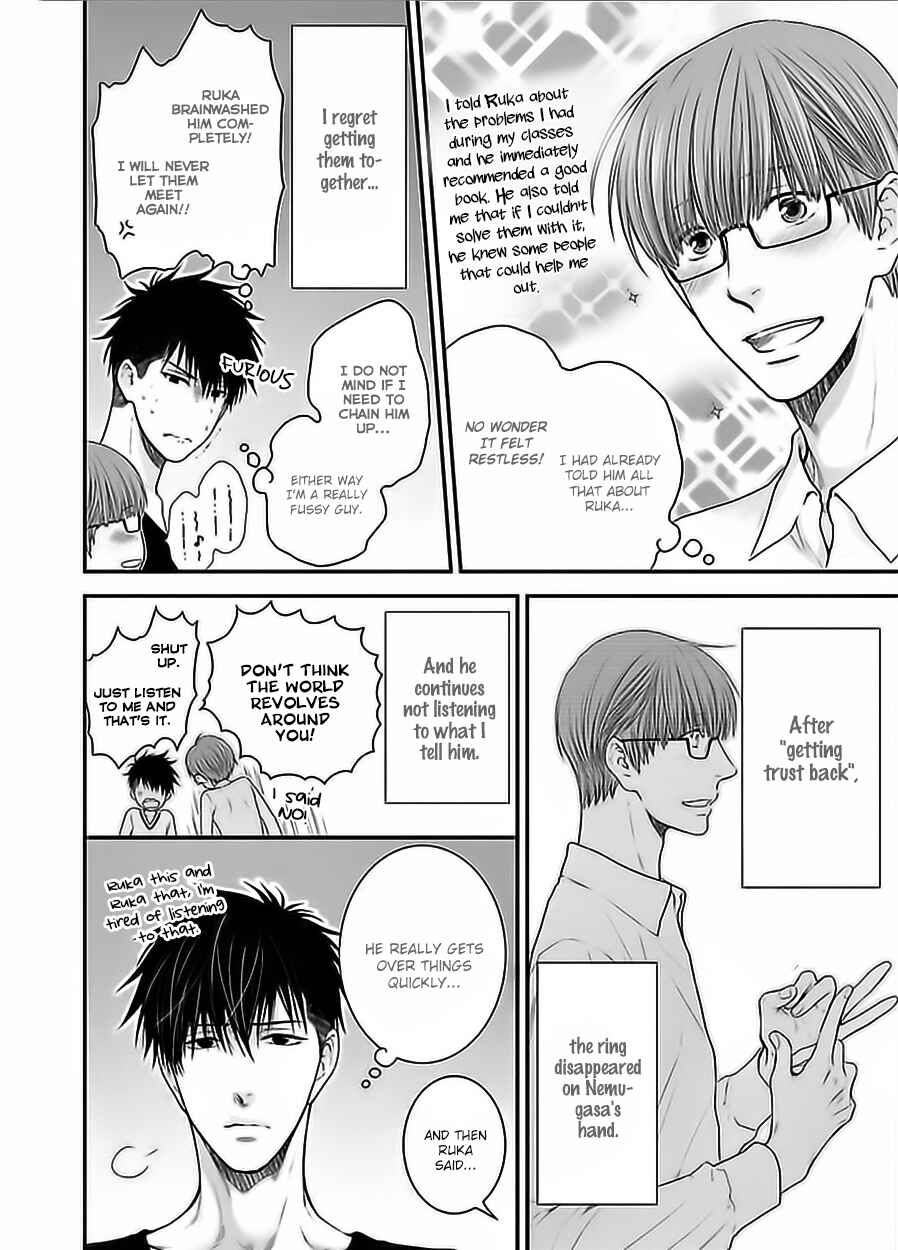 Page 11 Chapter 6 Dont Be Cruel