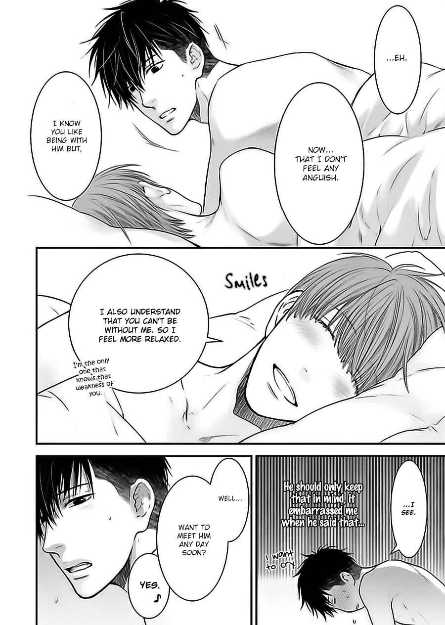 Page 9 Chapter 6 Dont Be Cruel
