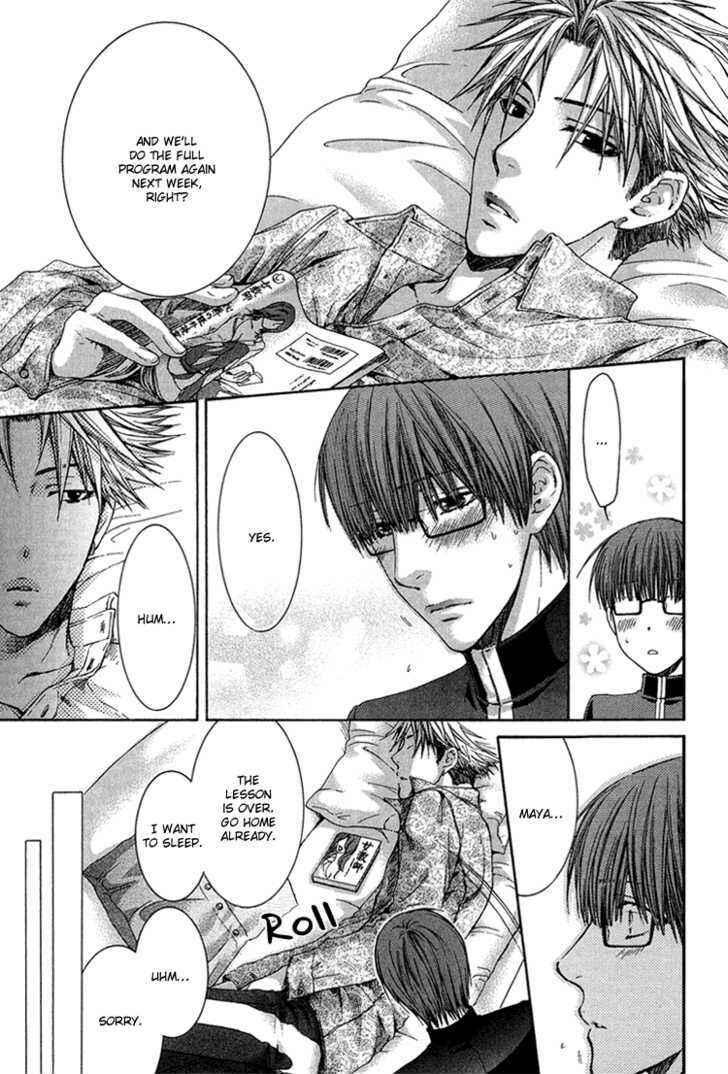 Page 11 Chapter 2 Dont Be Cruel