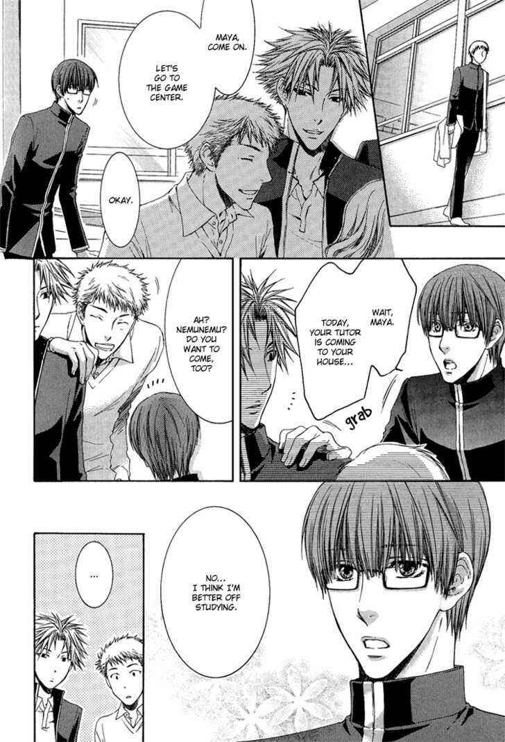 Page 12 Chapter 2 Dont Be Cruel