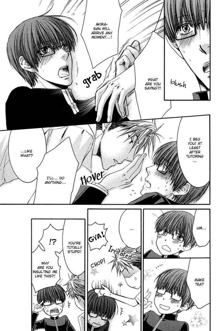 Page 15 Chapter 2 Dont Be Cruel