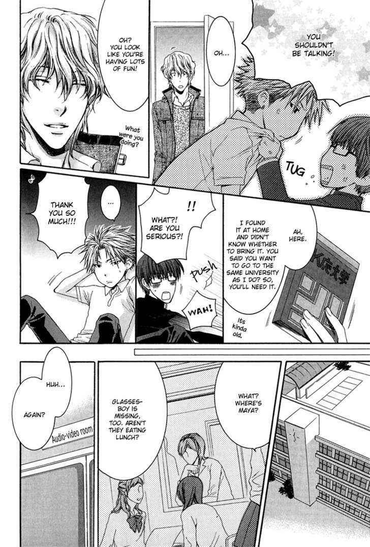 Page 16 Chapter 2 Dont Be Cruel