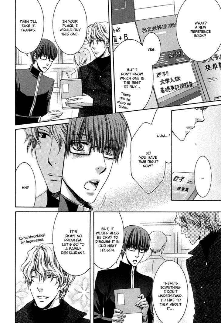 Page 18 Chapter 2 Dont Be Cruel
