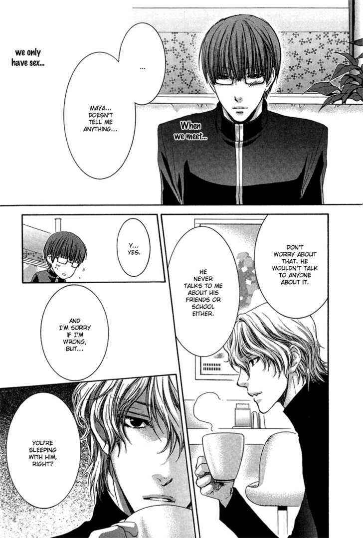Page 20 Chapter 2 Dont Be Cruel