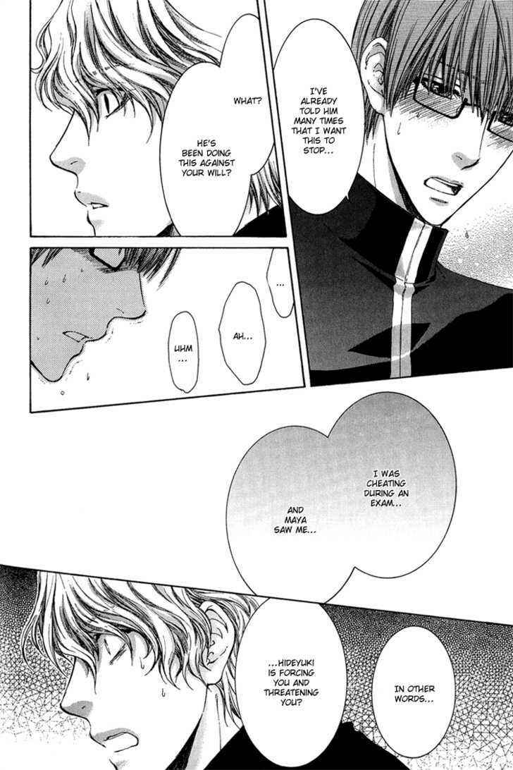 Page 22 Chapter 2 Dont Be Cruel
