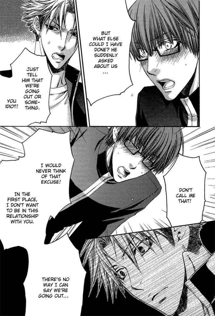 Page 25 Chapter 2 Dont Be Cruel