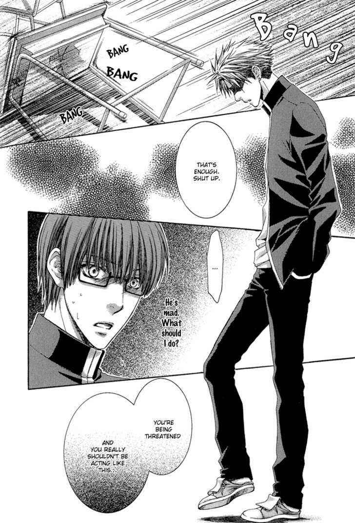 Page 26 Chapter 2 Dont Be Cruel