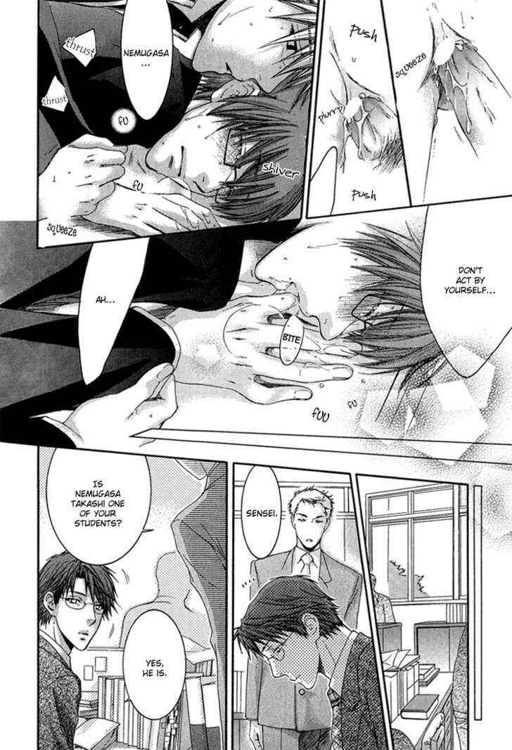 Page 30 Chapter 2 Dont Be Cruel