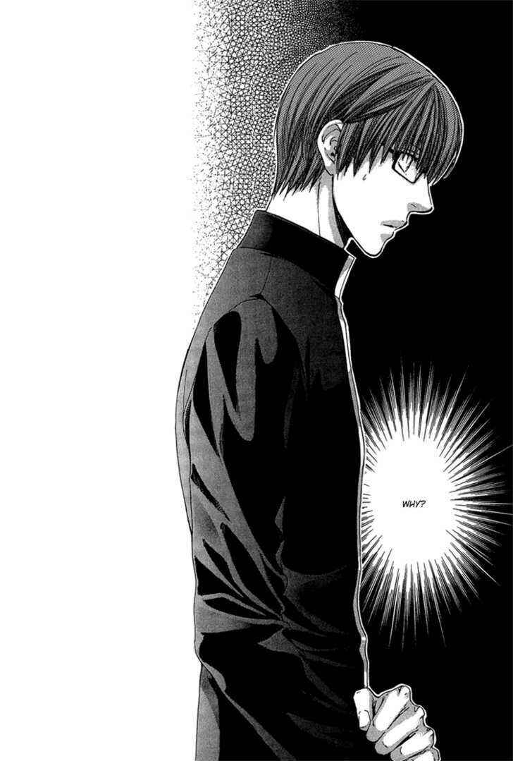 Page 34 Chapter 2 Dont Be Cruel